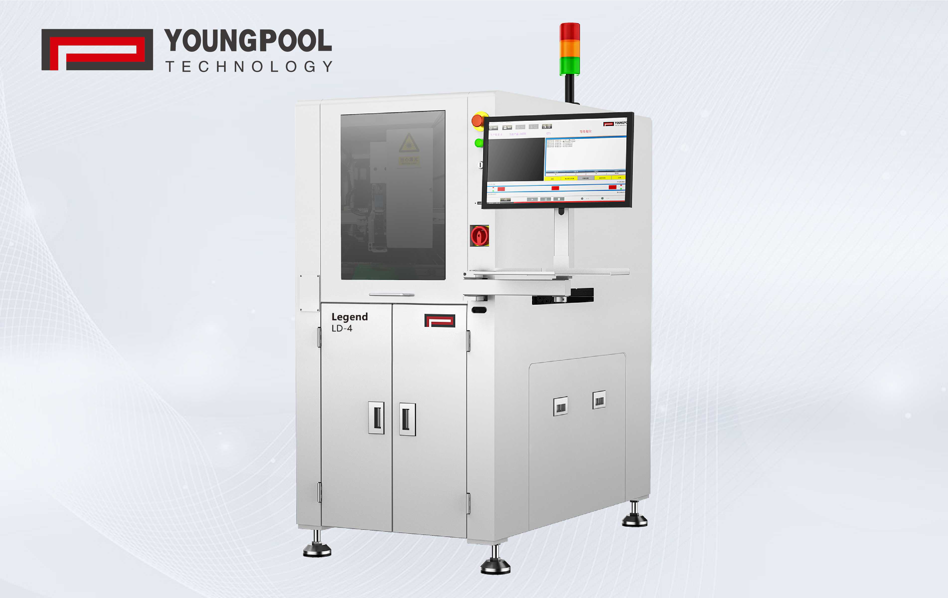 Inline Laser PCB Depaneling Machine