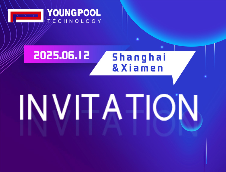 Doppelseminare in Shanghai und Xiamen | Youngpool Tech lädt Sie ein!