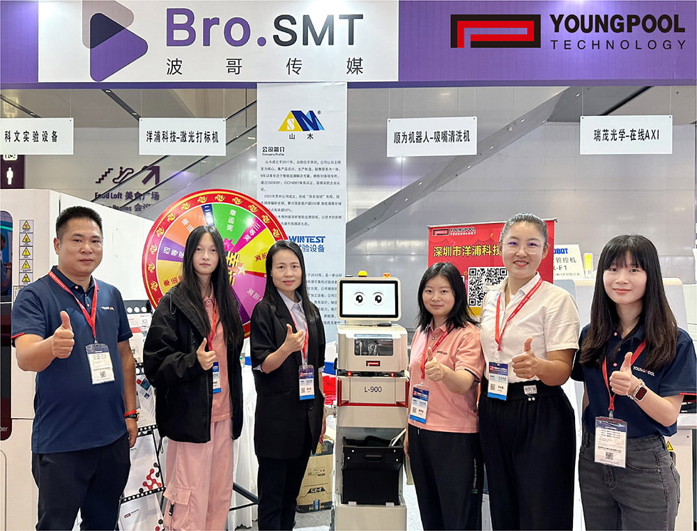 The 9th CMM Electronics Manufacturing Automation & Resources Exhibition Concludes Successfully | Youngpool Technology Shines On Stage, More Excitement Ahead!