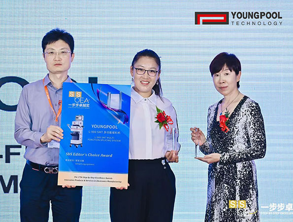 Youngpool Technology glänzt auf der NEPCON ASIA, wird für herausragende Leistungen ausgezeichnet und stellt intelligente Upgrade-Lösungen für Industrie 4.0 vor