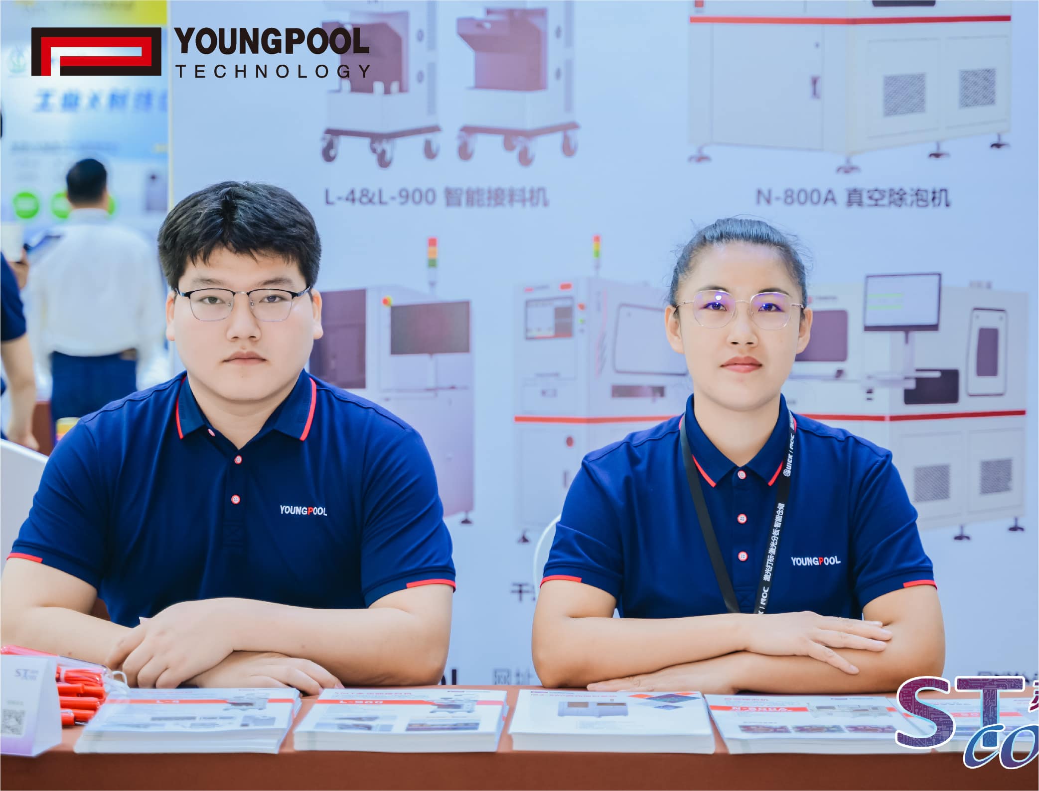 [Zusammenfassung der Highlights] Suzhou-Seminar endet mit durchschlagendem Erfolg!