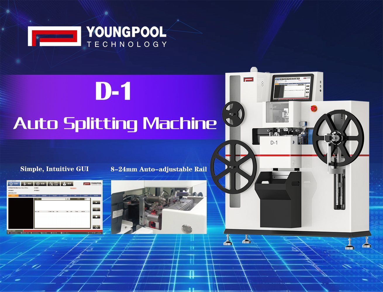 Youngpool Technology D-1 Automatische Trennmaschine | Ermöglicht optimiertes SMT-Lagermanagement