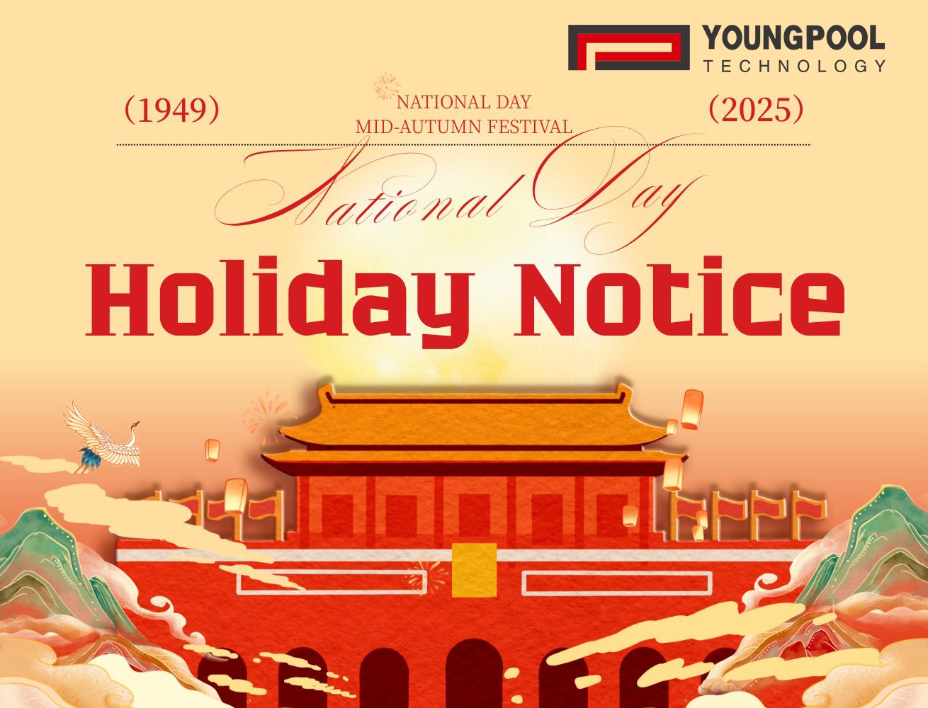 Hinweis zum Nationalfeiertag und Mittherbstfest von Youngpool Technology
